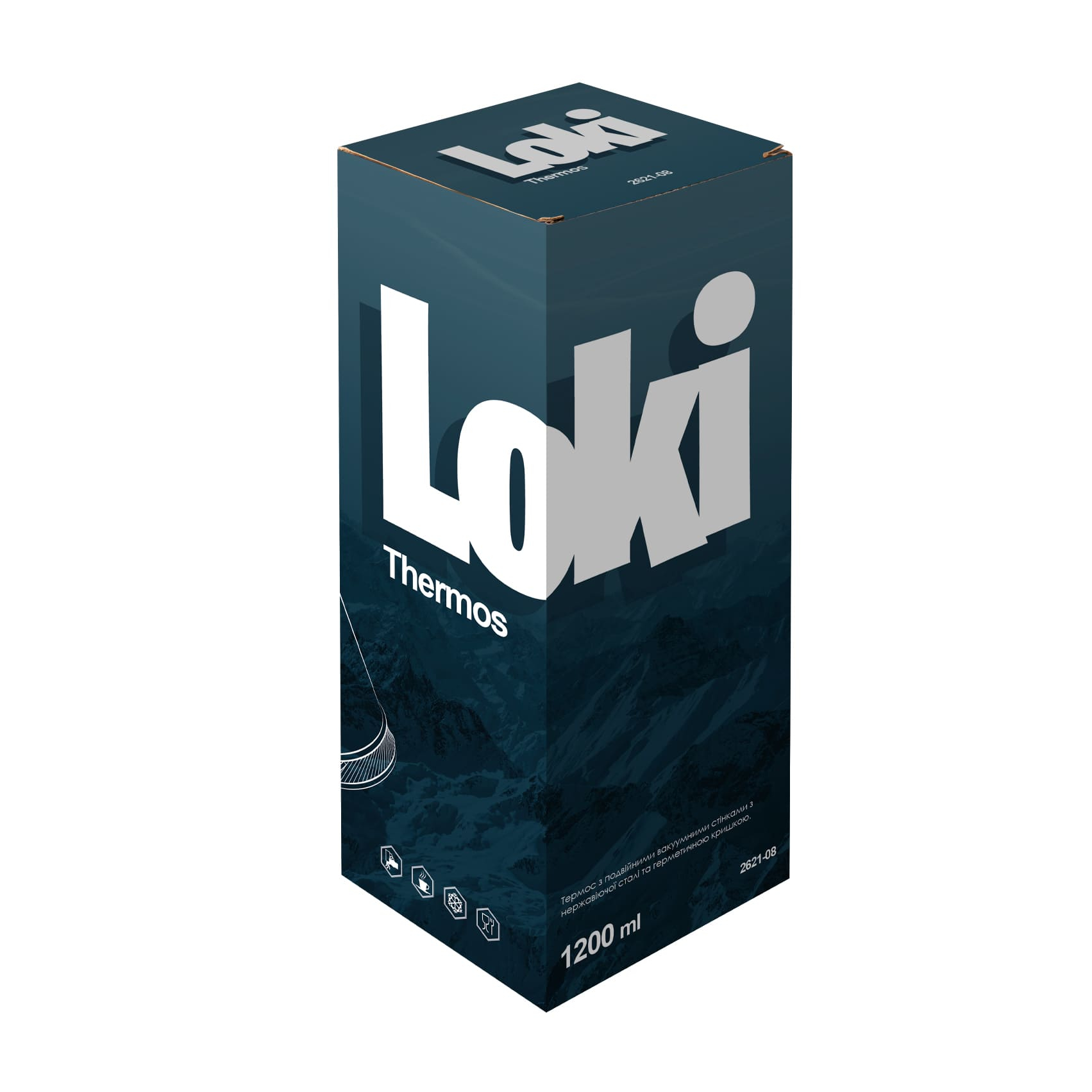 Термос 1,2л Loki